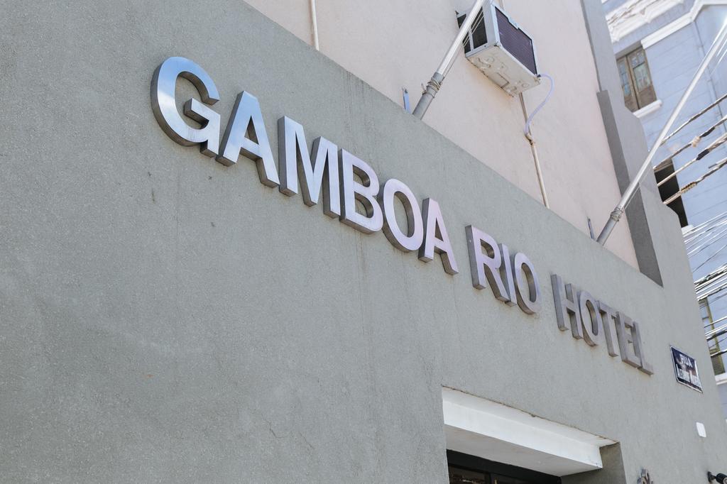 Gamboa Rio Hotel Rio de Janeiro Luaran gambar